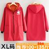 Overol de Terciopelo Largo Grueso para Adulto Invierno Exterior Ropa de Trabajo Cálida Antifouling Estampado Manga Larga Chaqueta para Mujer para Exterior a Prueba de Viento