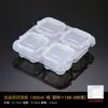 Caja de Retención de Muestras de Comida Youbaolai Hotel Guardería Escuela Comedor Plato de Muestreo de Comida Caja de Degustación para Porcionar Muestras