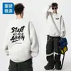 Sudadera extragrande transfronteriza para hombre, nuevo estilo otoño/invierno, forrada de polar y engrosada, estilo Hong Kong, corte holgado, versátil, top estampado de manga larga