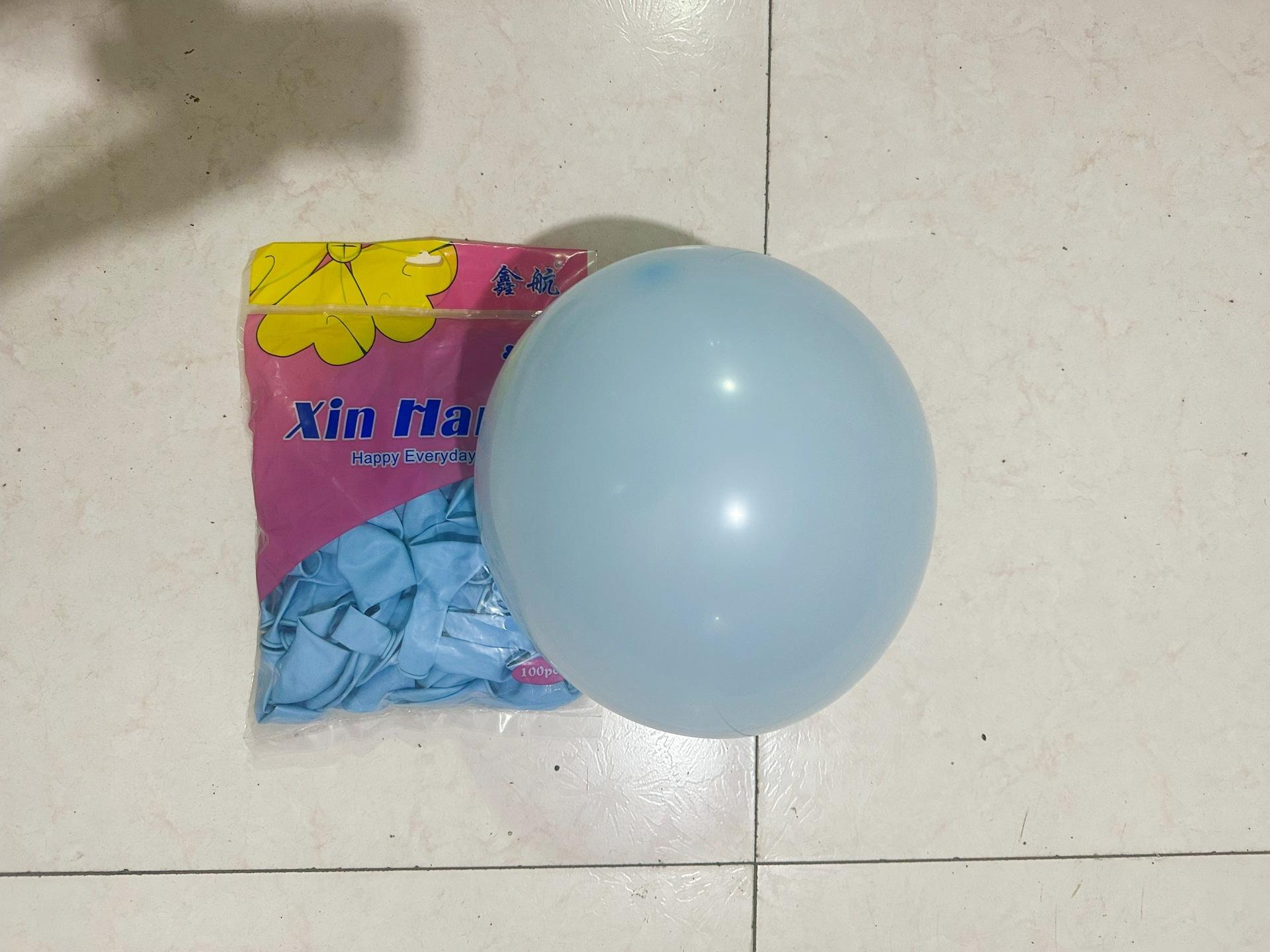 马卡龙 蓝_副本