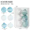Esferas Navideñas Transfronterizas, Bolas Decorativas para Árbol de Navidad, Bolas Colgantes para Ambiente Festivo, Accesorios, Bolas de Plástico, Pintadas al por Mayor