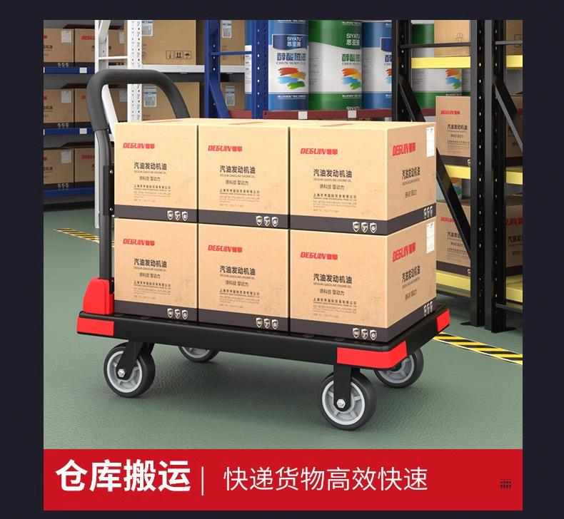 详情图_29_PC.jpg