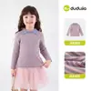Conjunto de Niña de Dudu: Conjunto Deportivo de Top y Shorts para Niñas, Conjunto de Dos Piezas Estilo Verano Universitario, Ropa Infantil