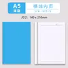 Caderno de Capa Mole Espessa com Costura, Especificamente para Trabalhos Escolares, Suporta Design de Capa Personalizado e é Adequado para Personalização em Massa e Compra