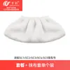 Wanchuang Adapta-se ao Pano para Limpador a Vapor Karcher K.Archer Sc1/Sc2/Sc3/Sc4/Sc5