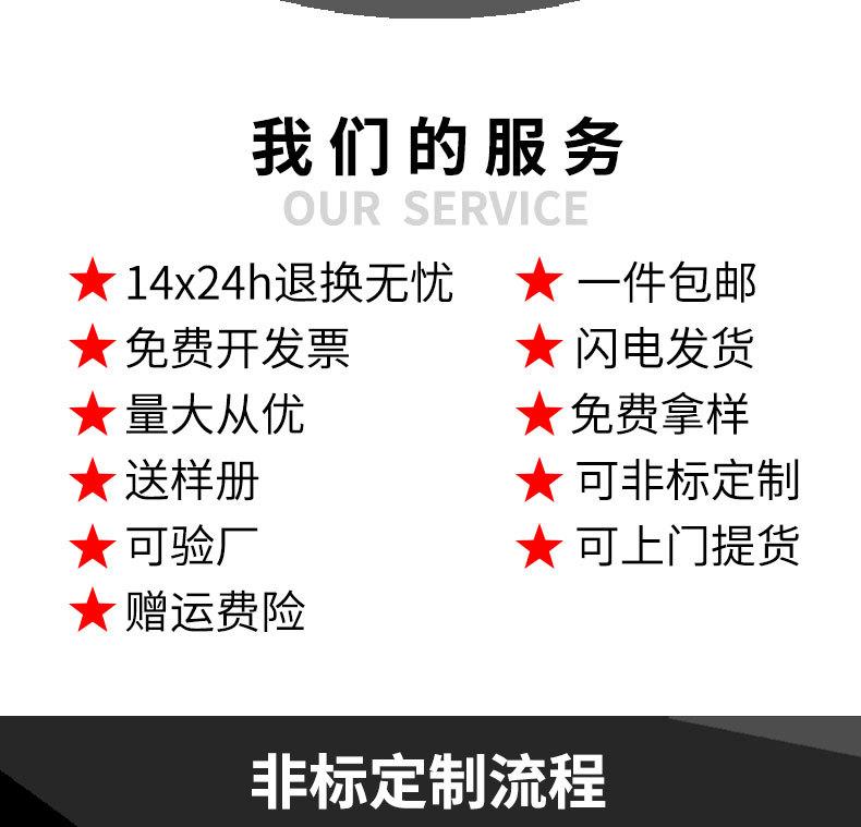 我们的实力_07.jpg