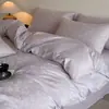 Juego de ropa de cama de cuatro piezas Clase A, 100% algodón puro, nuevo modelo 2026, funda de edredón, sábana, juego de ropa de cama de lujo ligero de alta gama, estilo sábana ajustable