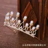 Corona Nupcial Barroca Nuevo Vintage Tocado Vestido de Novia Accesorios para el Cabello de Boda Diadema de Cumpleaños Corona Femenina Adulta