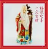 Mobiliário Doméstico Estilo Chinês Resina Fu Lu Shou Personagens Decoração da Fortuna Presente Fonte de Produtos de Qualidade Fábrica