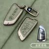 Aplicable a funda de llave BMW Serie 5 Serie 3 325li Hoja X1 X3 X4 X5 X6 X7 Coche iX3 Nueva Serie 7 i3 Hebilla