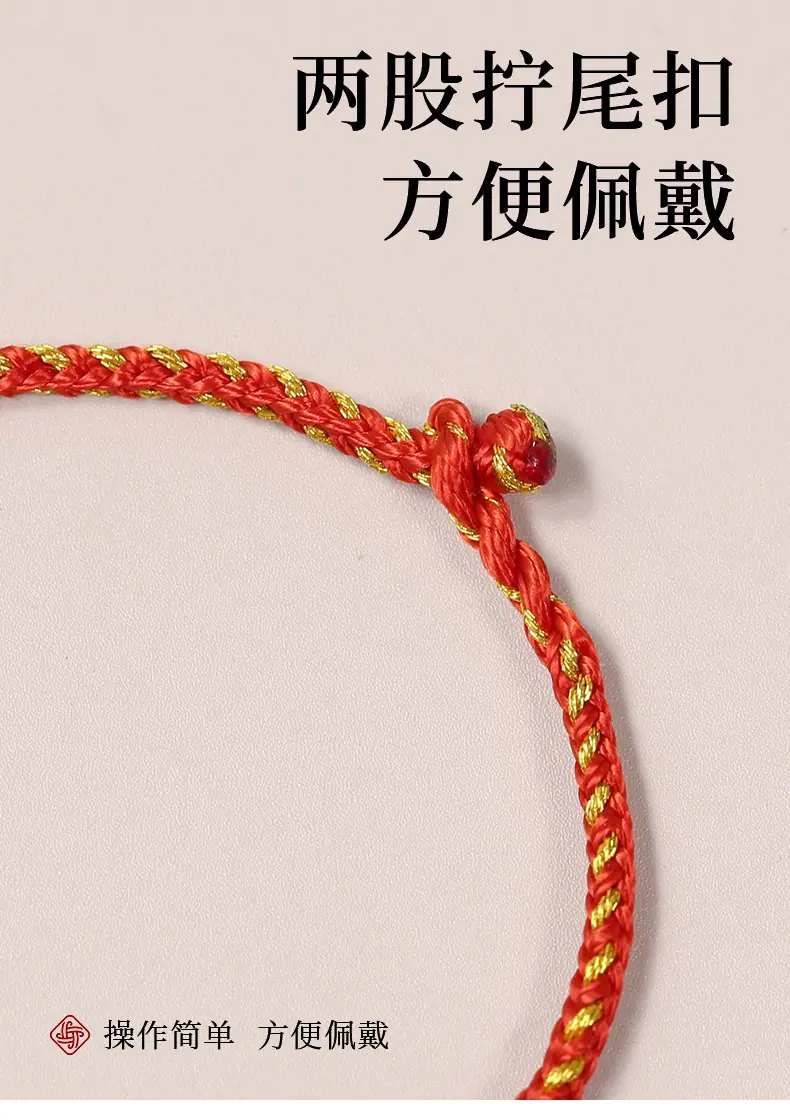 详情6.jpg