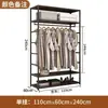 Armario abierto metálico hecho a sí mismo combinación dormitorio vestidor perchero de pie de doble capa perchero para colgar ropa walk-in