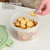 Frasco Sellado de Grado Alimenticio Plástico Engrosado Transparente Caja de Almacenamiento Frasco Redondo para Almacenar Snacks Frasco a Prueba de Humedad para Granos
