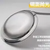 Cuchara espumadora de acero inoxidable 304 cuchara separadora de aceite cuchara coladora de aceite de cocina pantalla de rejilla de aceite cuchara espumadora de residuos de aceite para olla caliente