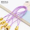 Joyería DIY Más Vendida Broche de Langosta Chapado en Oro Correa para Teléfono Cordón Dorado Colorido Cuerda de Colgante Hecha a Mano Accesorios al por Mayor