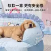 Colaboração Primavera/Verão Sofá-Cama com Encosto Refrescante de Látex e Seda Gelada para Cães Médios e Grandes, Border Collie, Golden Retriever, Cama para Cachorro, Cama para Gato