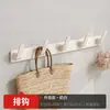 Toallero color crema sin taladro para baño, toallero blanco lechoso, juego de accesorios de ferretería para baño
