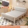 Cama Dobrável Cama de Casal 1,5m Doméstica Simples Reforçada Cama de Solteiro Dormitório de Adultos Aluguel Portátil Placa Dura Cama de Ferro