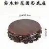 WG6Q Base Piedra Maravillosa Madera Maciza Canalizable Madera de Dongyang Tallado Florero Maceta Cuadrado Largo Ovalado Estatua Buda de Jade