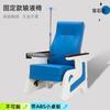 Cama Acompañante Plegable con Estructura Metálica Silla Acompañante Reclinable Sentada Durmiendo Doble Uso Silla de Infusión