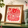Obra de Arte de Papel Recortado Terminada Marco de Madera Decorativo Estilo Chino Regalo para Actividades en el Extranjero Marco de Foto Cuadrado con Marco de Papel Recortado Adorno