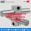 Prateleira de Armazenamento de Eixo Óptico DIY Mesa Lateral Conjunto Completo de Materiais e Acessórios Rack de Exibição Feito por Você Cabideiro Base Fixa Conector Cruzado