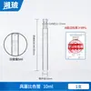 Tubo Colorimétrico de Vidrio con Tapón Labshark Detección Colorimétrica de Nitrógeno Amoniacal de Laboratorio Tubo Colorimétrico Nessler Escala Completa con Tapón