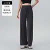 Calça Esportiva de Yoga de Cintura Alta para Verão para Mulheres Altas, Calça Fitness Casual Modeladora Plus Size, Calça Longa Reta Solta com Caimento