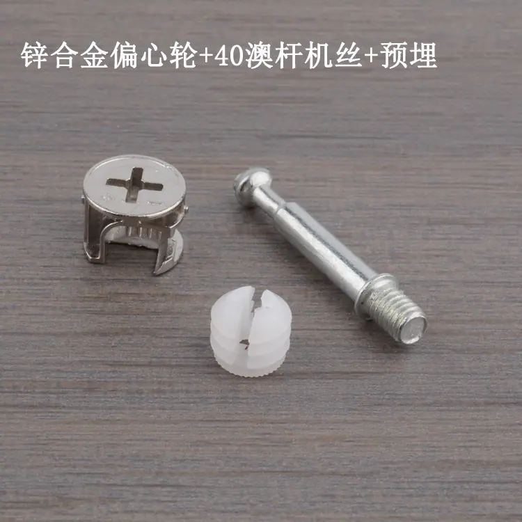 规格5