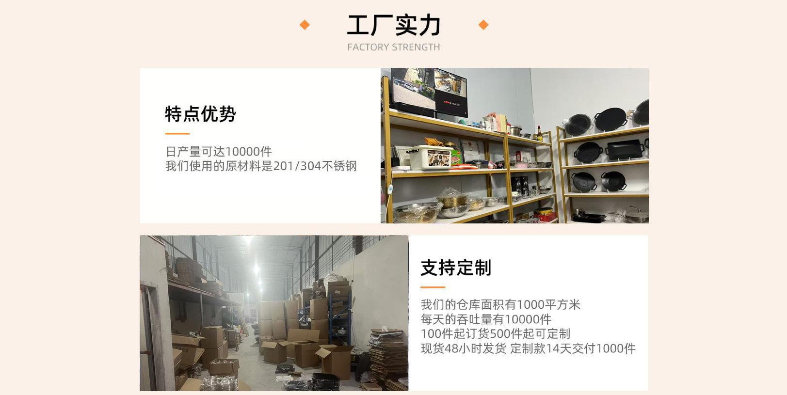 微信图片_20241230141018_03.jpg