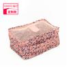 Bolsa de Viagem Personalizada de Fábrica para Bagagem, Bolsa para Cosméticos, Bolsa para Máquina, Grande Capacidade, Conveniente, Quadrada, Poliéster, Malha, Bolsa para Roupas e Cosméticos