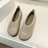 Nuevos Zapatos Casuales de Frijol para Mujer Primavera 2025, Frosted, Suela Suave, Parte Superior Suave, Slip-on, Combinan con Todo, Planos, Antideslizantes, Zapatos para Mamás