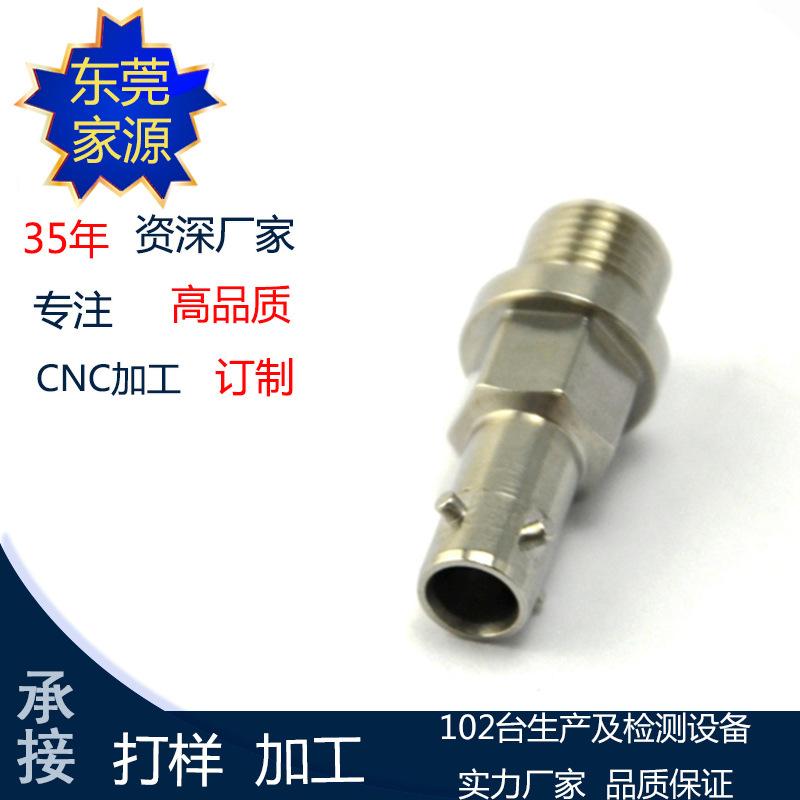 2号12