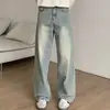 Jeans rectos azul claro, de corte holgado y estilizados, de cintura alta, con una caída fluida, versátiles pantalones de pierna ancha hasta el suelo, perfectos para figuras petite