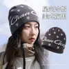 Gorro de senderismo estilo americano con puño y letras para mujer, diseño de bloques de color vintage, a prueba de frío y cálido, hace que la cara se vea más pequeña, gorro de punto jacquard con diseño de estrellas