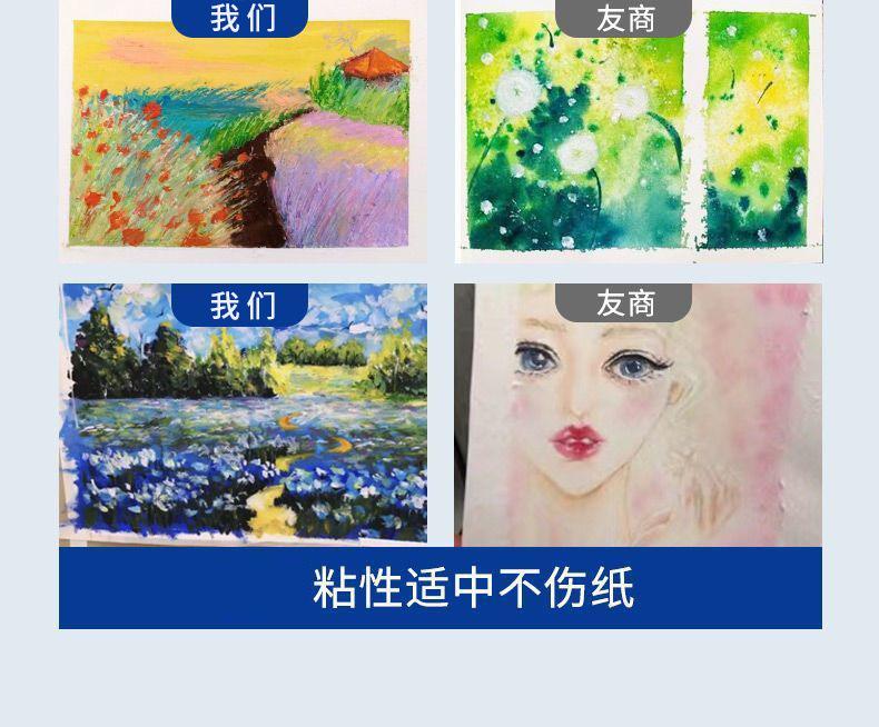 O1CN01DEQqiQ20b8sBBkGdQ_!!2216