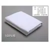 Funda de almohada tie-dye Funda de almohada de algodón blanco puro Producto semiacabado tie-dye Graffiti batik Cubo para almohadas hecho a mano Sombrero de cubo Bolsa de mano