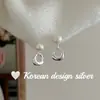 Pendientes de Lujo Accesible Coreanos de Otoño e Invierno Nuevos Pendientes de Plata de Ley S925 Elegantes de Doble Capa con Perla y Pepita de Plata Nicho de Gama Alta
