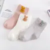 Meias de Patch para Crianças Outono e Inverno, Meias de Bebê de Desenho Animado de Espessura Média para Meninos e Meninas, Meias Curtas para Bebês no Atacado, Algodão Dinossauro de Cor Sólida