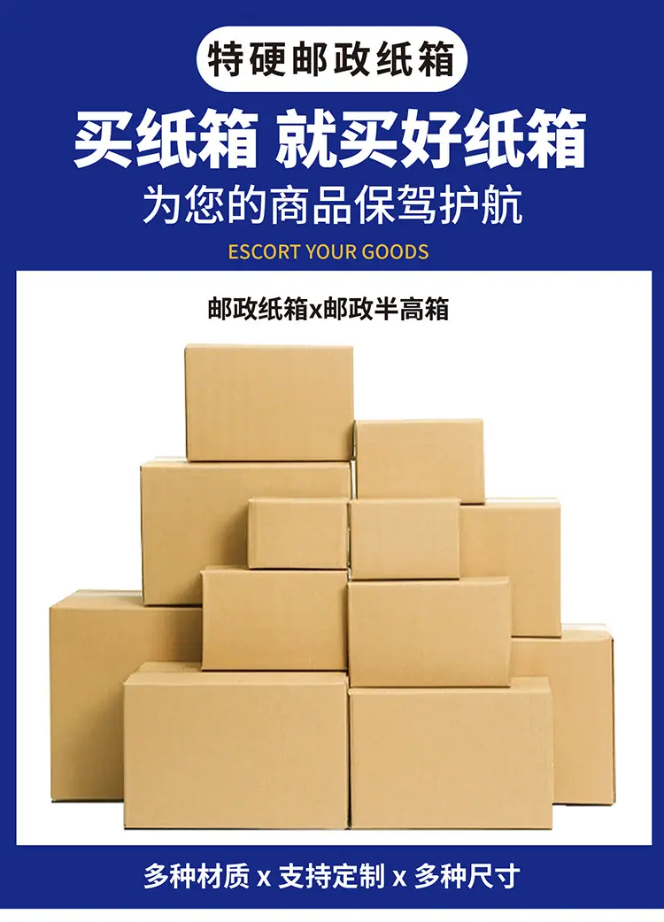 阿里详情页23-01-01-01_01.png