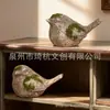 Enfeites de Paisagismo Externo, Decorações de Pássaros de Pedra, Artesanato de Resina, Decorações Simples para Sala de Estar, Varanda, Jardim e Pátio