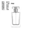 Botellas para Decantación de Perfume en Stock 30/50/100ml Botellas de Vidrio Transparentes Botellas de Perfume Botellas Vacías Empaques Botellas de Vidrio