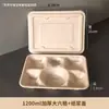 Cajas Desechables para Comida Rápida con 3, 4, 5 o 6 Compartimentos, Cajas de Papel para Catering para Llevar, Cajas para Empaque de Almuerzo, Cajas Biodegradables con Compartimentos para Comidas
