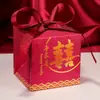 Caja de Dulces para Boda 2026 Nuevo Estilo Chino de Moda Celebridad de Internet Caja de Regalo Estilo Chino Creativo Boda Caja de Papel Grande Vacía para Dulces