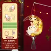 Linterna Bolso Festival de Medio Otoño Paquete de Materiales Hechos a Mano DIY para Niños Linterna Estilo Antiguo Linterna de Palacio Linterna de Conejo Luminosa Pequeño Regalo