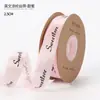 Empaque para Ramo Día de San Valentín Inglés Cinta de Poliéster Materiales de Empaque Floral Cinta con Letras Inglesas Empaque para Ramo
