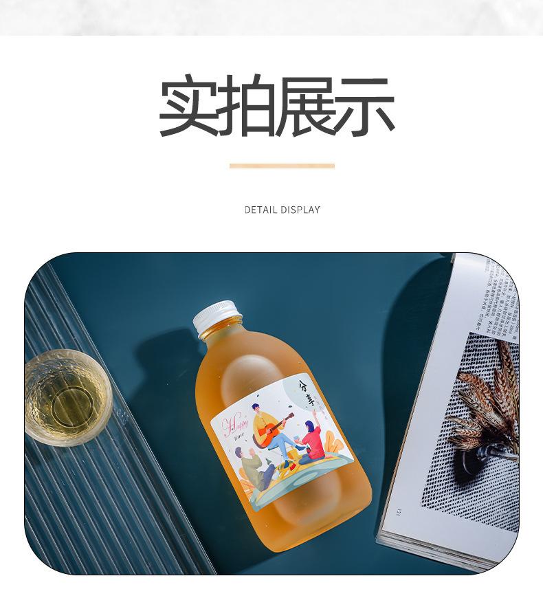 详情_12.jpg