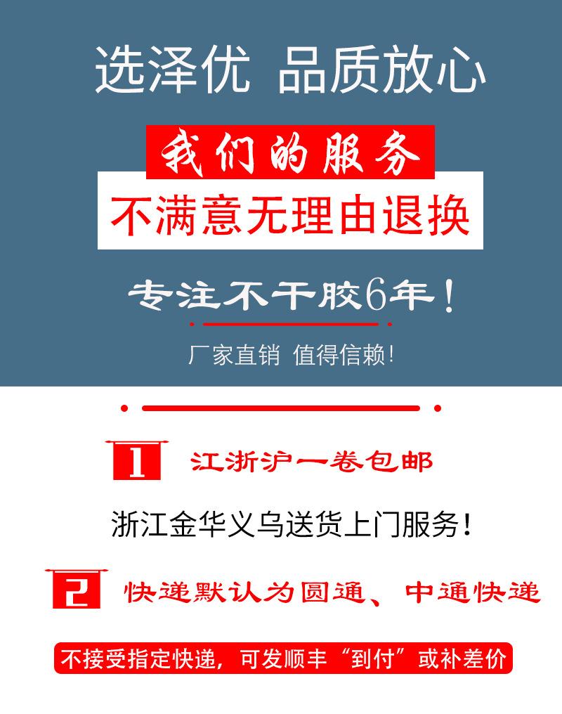 我的服务.jpg