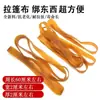 Lona para Trailer de Caminhão Grande Vietnamita Corda de Amarração de Borracha Corda de Amarração de Alta Elasticidade para Fixação de Lona com Elásticos