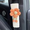 Decoración de almohadilla para cinturón de seguridad de coche, anti-collar, suministros interiores para coche femeninos Daquan, terciopelo de cordero suave, anti-desgaste, fabricantes